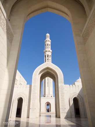 Sultan Qaboos Grand Mosque 17-11-2014 No 2.jpg