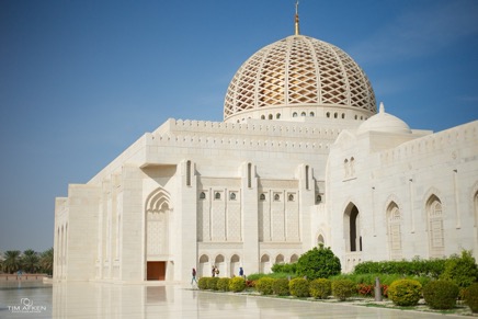 Sultan Qaboos Grand Mosque 17-11-2014 No 9.jpg