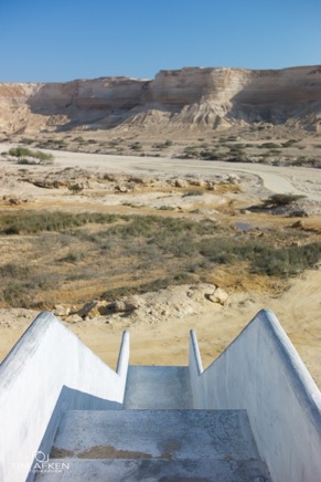 Wadi Ash Shuwaymiyyah 27-11-2014 No 6.jpg
