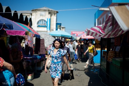 Der Markt von Bishkek 11-06-12 No 5.jpg