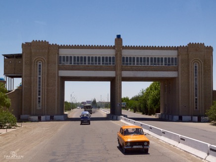 Von Samarkand nach Tashkent 05-06-12 No 2.jpg