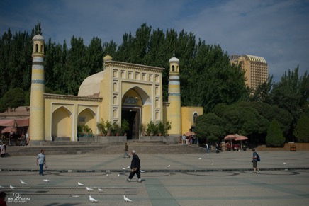 China_Kashgar-Old-City262016.jpg