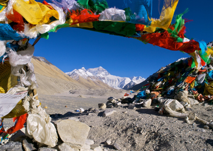 Mount Everest Basecamp No 4.jpg