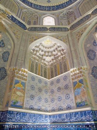 Von Samarkand nach Tashkent 05-06-12 No 8.jpg