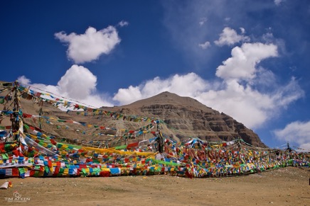 Gebetsmast Darpoche No 3.jpg