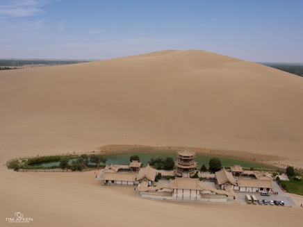 Mondsichelsee Dunhuang 09-09-12 No 1.jpg