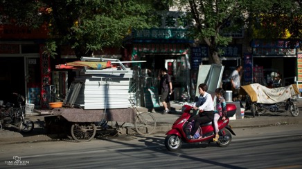 Peking 03-09-12 No 3.jpg