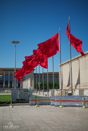 Platz des Himmlischen Friedens 04-09-12 No 4.jpg