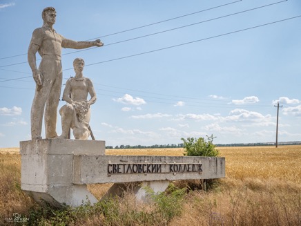 NachGeorgien-137.jpg