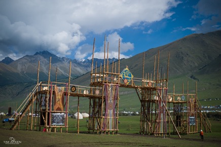 Kirgisistan_World-Nomad-Games-2016_014_05-09-2016.jpg