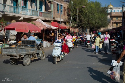 China_Kashgar-Old-City412016.jpg