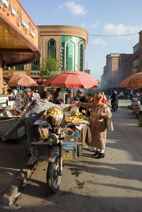 China_Kashgar-Old-City532016.jpg