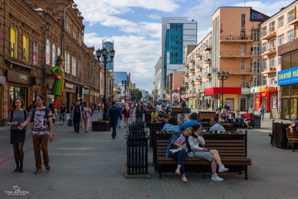 Russland_Jekaterinburg_042_27-06-2016.jpg