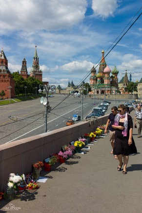 Russland_Moskau_027_24-06-2016.jpg