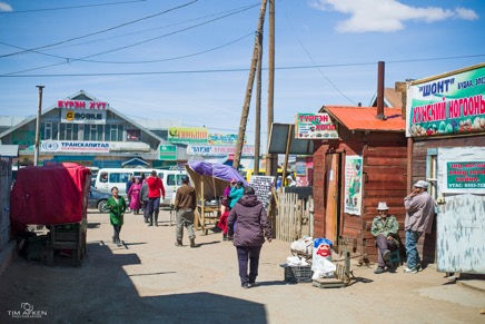 Mongolei_Murun_034_14-05-2016.jpg