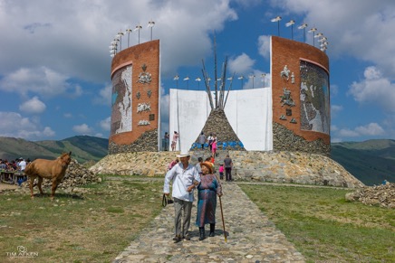Mongolei_Ulaanbaatar_044_27-05-2016.jpg