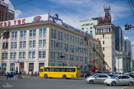 Mongolei_Ulaanbaatar_044_27-05-2016.jpg