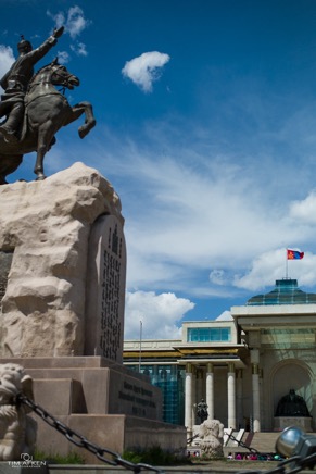 Mongolei_Ulaanbaatar_046_27-05-2016.jpg