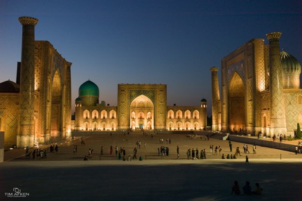 Usbekistan_Registan-Platz_001_09-08-2016.jpg